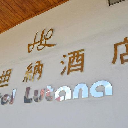 Hotel Lutana Sandakan Exterior foto